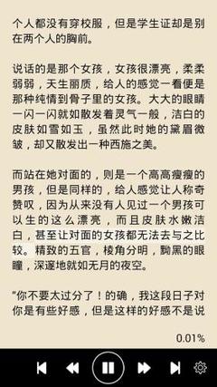 英雄联盟比赛押注app官网